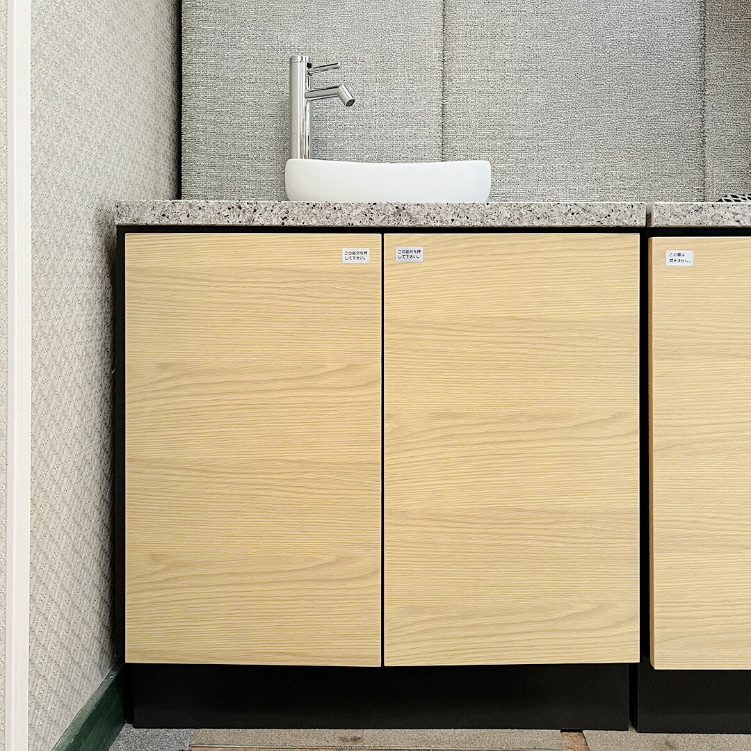 【モデルルーム展示品】【特注・未使用品】タカラスタンダード クォーツストーン天板 W695 トイレ手洗い器 木目調ナチュラル マンション 戸建て リフォーム【X1125-02】