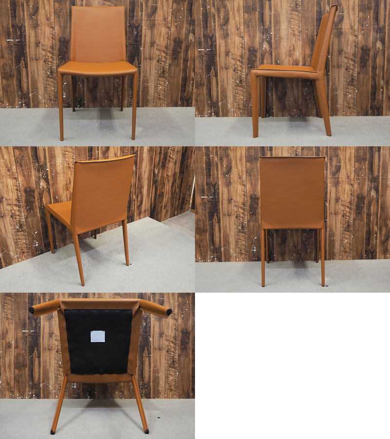 楽天市場 新古品 展示品 Fujiei 藤栄 Rocky Chair ロッキーチェア W465 ビニールレザー 合皮 アームレス チェア キャメル 2脚セット S0115 02 お新古市場