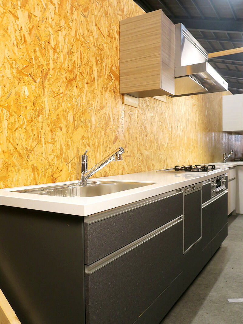 モデルルーム展示品専門店 お新古市場 ～システムキッチン・洗面化粧台・家具・インテリアの展示品販売～