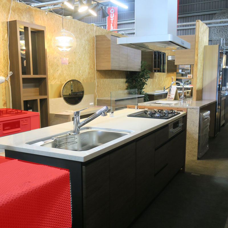 モデルルーム展示品専門店 お新古市場 ～システムキッチン・洗面化粧台・家具・インテリアの展示品販売～