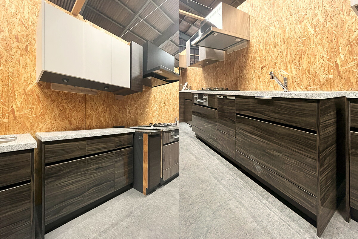 【モデルルーム展示品】【特注・未使用品】LIXIL(トーヨーサッシ) 天然石天板 W2450 右シンク システムキッチン / W1190 カップボード 木目調ブラウン マンション 戸建て リフォーム【W0714-01】