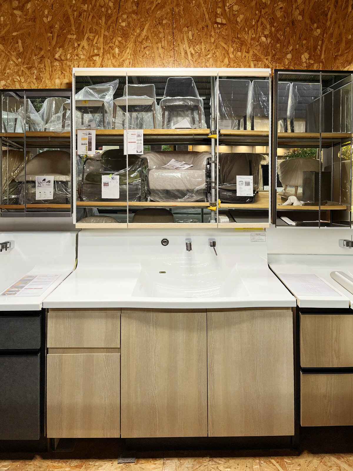 【モデルルーム展示品】【特注・未使用品】タカラスタンダード W1215 洗面化粧台 木目調ナチュラル / W1215 三面鏡付き収納セット マンション 戸建て リフォーム【Z0206-02】