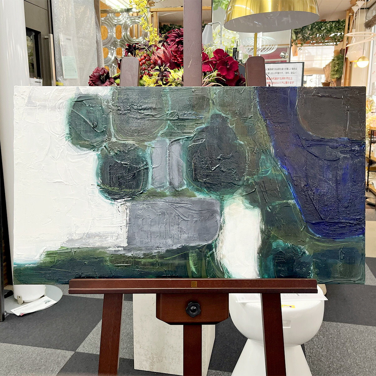 楽天市場】【新古品】 【モデルルーム展示品】IDEE(イデー) 秋山花 456