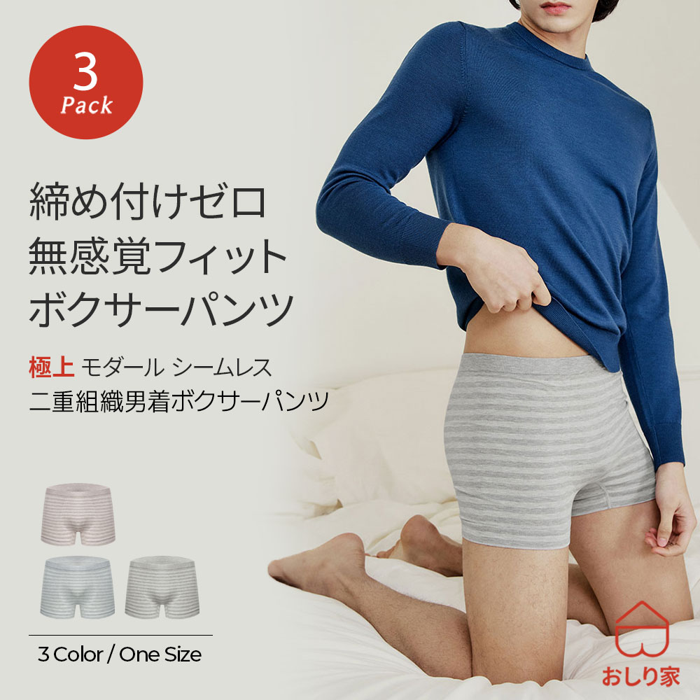 ブラ 商品目録