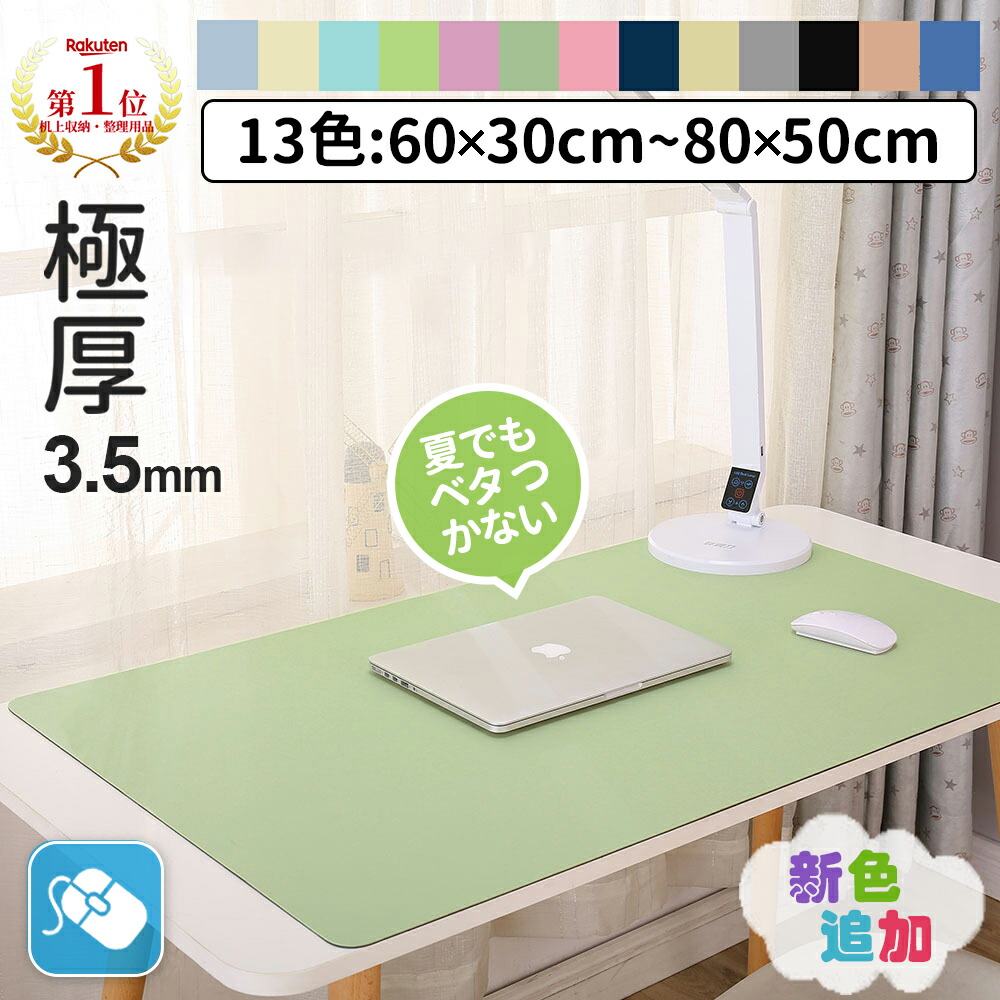 美品手渡可富山市傷防止デスクマット付イトーキCZR1600ミリ平机 イトーキ CZRデスク TypeS 平机 L脚 / W1600×D700mm CZR-167HAS