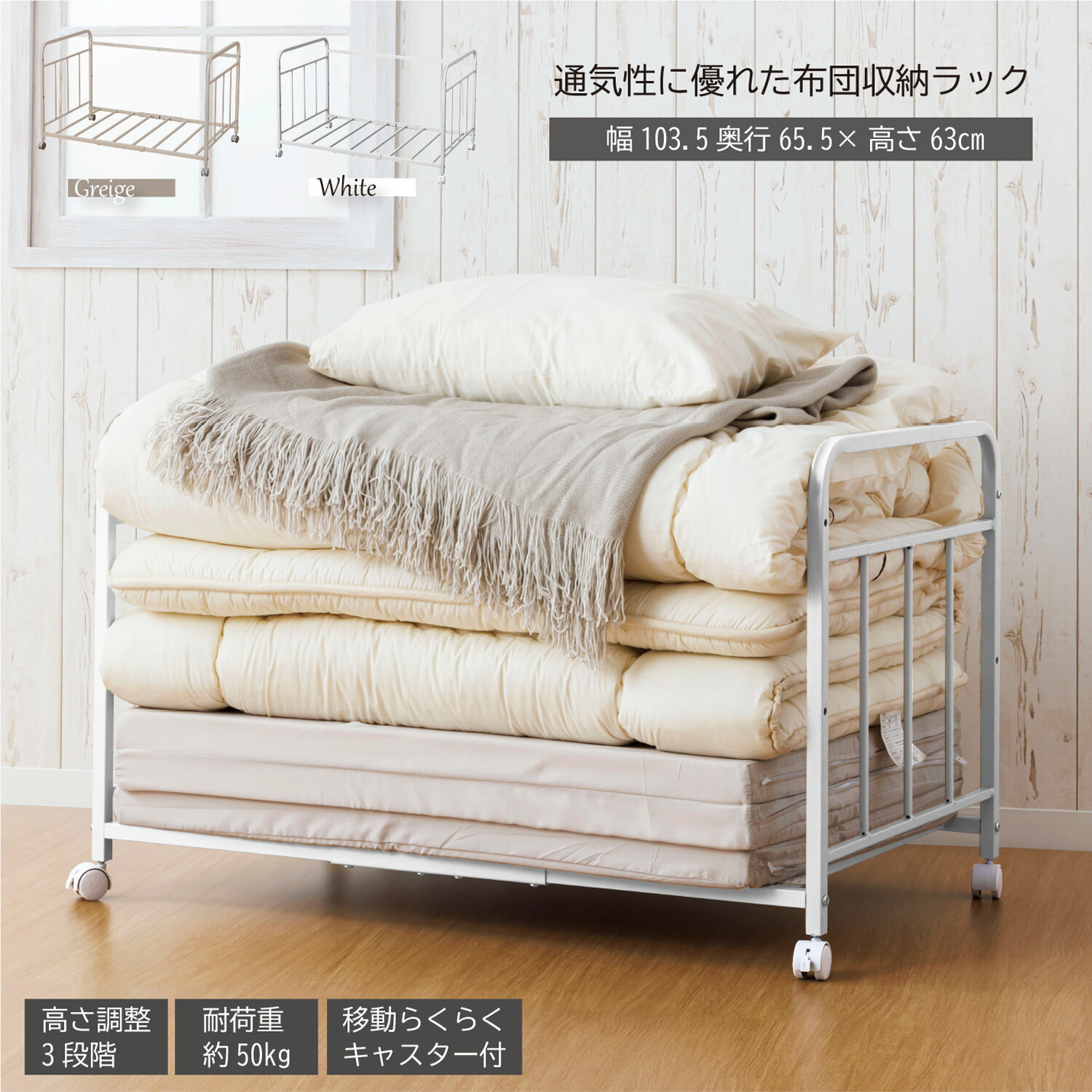 OSHINLifeStyleshop 2026508お買い物マラソン