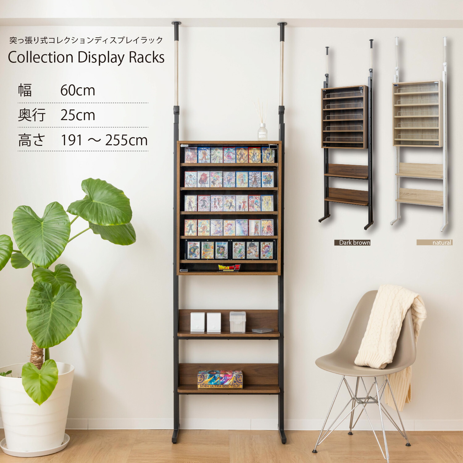 OSHIN Life Style shop 260414文芸批評社会的運動