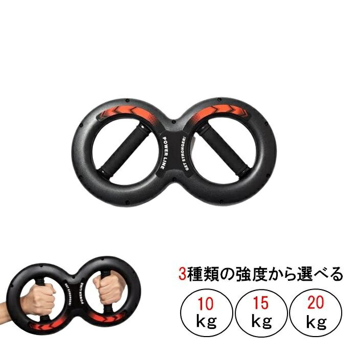 筋トレグッズ Amazon.com: Arashi (Version 2.0) Rearsets for Kawasaki Ninja