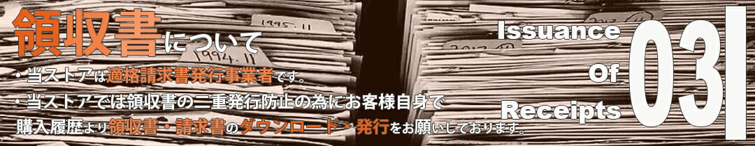 楽天市場】プロテクター ヘルメット 大人用 7子供用 7点セット 肘 膝