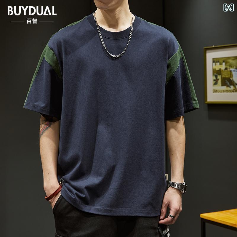 Tシャツ メンズ 男性用 半袖 ゆったり オーバーサイズ クルーネック 丸首 配色切り替え 幾何学模様 コットン 綿 薄手 抗菌 ロイヤルブルー 青 春夏 トレンド カジュアル 普段使い