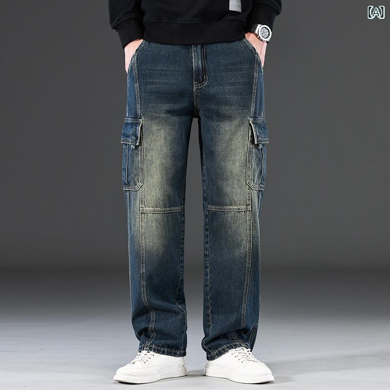 メンズ デニムパンツ 男性用 ストレート ロングパンツ ワイドレッグ ゆったり コットン 微弾性 多ポケット 中腰 ジップフライ 直筒 日常使い 通勤 普段使い 水洗加工 復古ブルー ノスタルジックブルー 四季対応 カジュアル ストリートスタイル 軽量