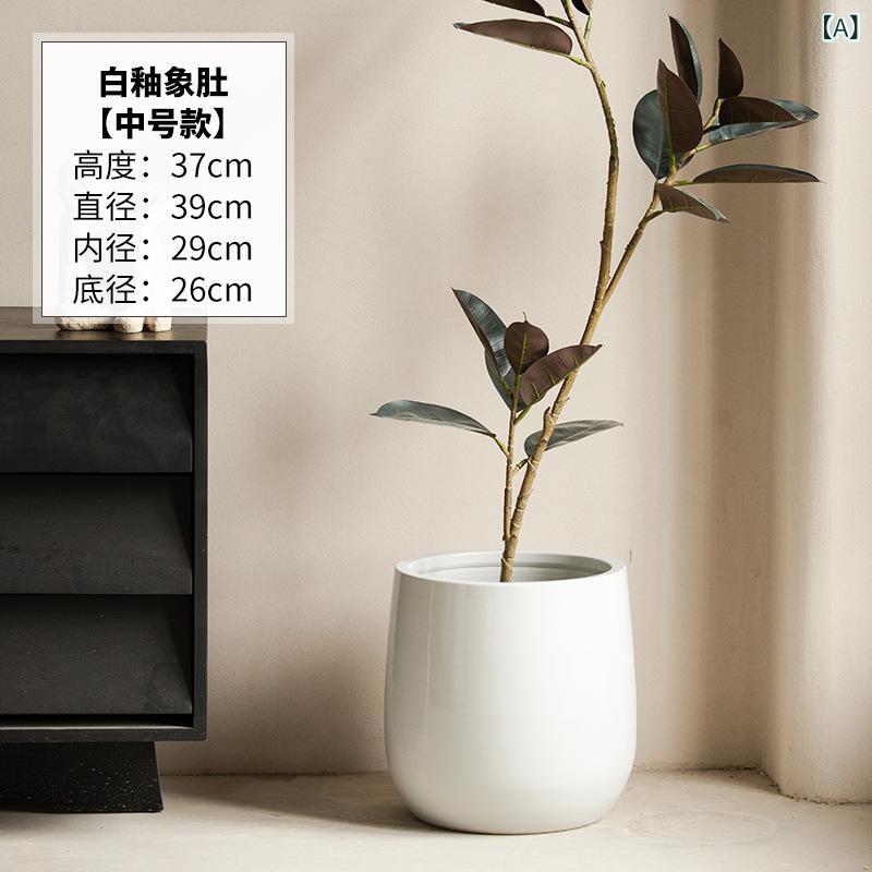 瀬戸もの 大型 鉢 今日このごろ 分かりやすい 北欧 表現スタイル 室内装飾 緑植 盆栽 運動場 かざり付ける 欧風 白釉 象肚型 中号 大号 加大号 耐久性 置き型 観葉草木用 室内 室外