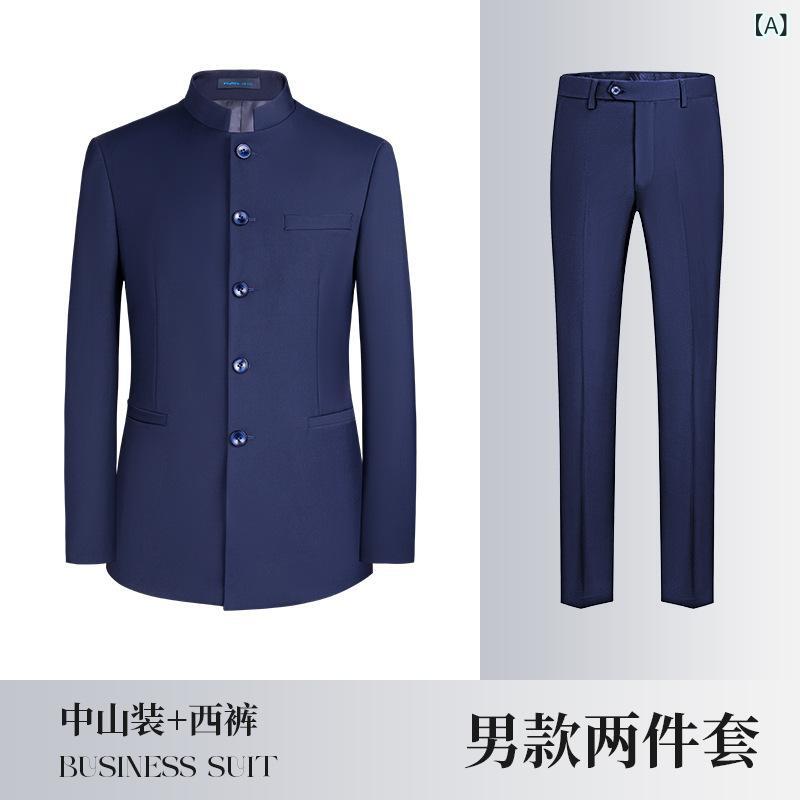 レディース 背広 仕掛ける 仕事服 お上さん用 通い 商行為 上衣 ロングズボン下 膝丈スコート 長袖 ポリエステル 粘膠衣料繊維 米国海軍 黒いこと 薄墨色 ロイヤル青色 泊まり 支配人 取り引き 事務服 御前上等感 セットアップ テーラード フォーマル