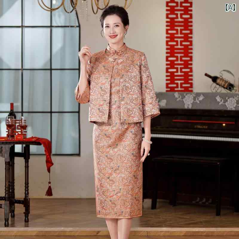 衣装 お上さん用 中旗袍 返り咲き風 提花 七分袖 立立領 斜襟 宋錦 ?? ポリエステル衣料繊維 低開・楷 文??古 M L XL 2XL 3XL 4XL