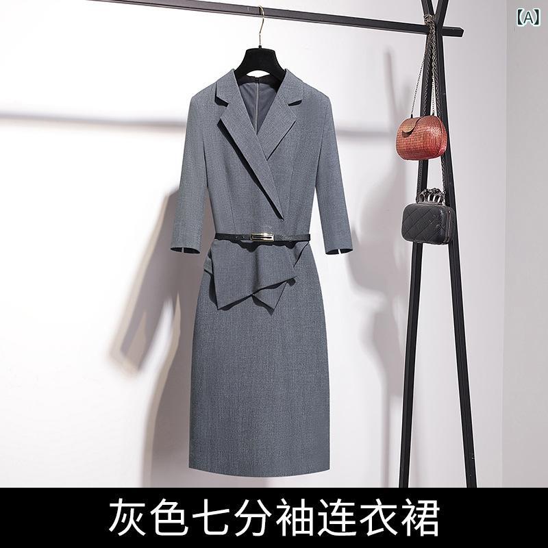 衣装 レディース 春夏 長袖 長め丈 衣装 ポリエステル 分かりやすい 好いたらしいめ 並み並み丈 濃灰色薄墨色 フォーマル 御役目 面会 就活 はいり込む式 卒式 御芽出度 通い 儀式用 好いたらしいめ さあ美風 今めかしい セットアップ風 分かりやすい