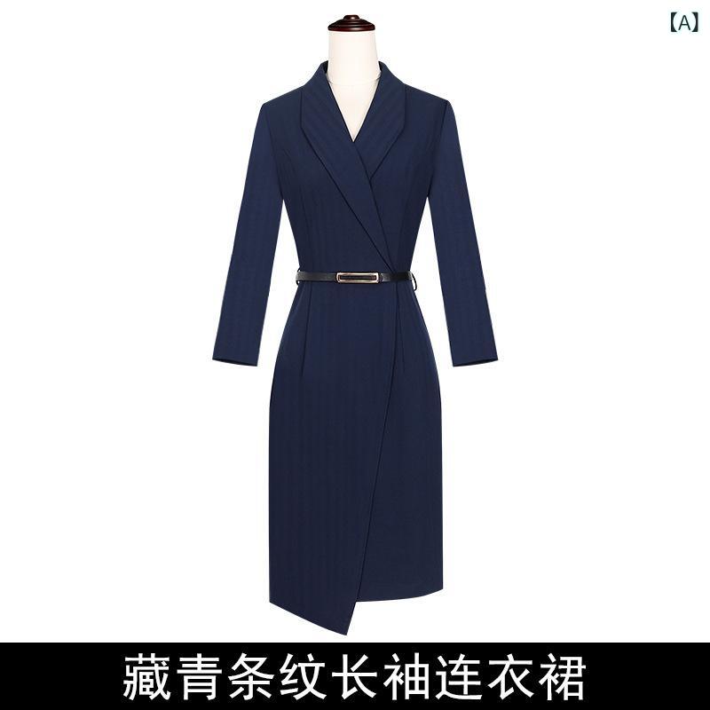 ワンピース 女性用 春夏 ストライプ ウエストシェイプ スリム 気品 美容院 ホテル フロント 仕事着 ポリエステル 長袖 ジッパー Aライン ネイビー ストレッチ アイロン不要 洗濯簡単 軽量 高級感 通勤用 普段使い 形状記憶 吸湿速乾 サイズ豊富|Fun Time Market