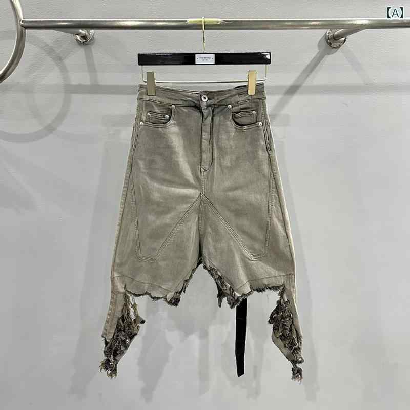 スコート お上さん用 ジーンズ 点火装置薄墨色 黒いこと 象牙色 綿 洗水産業 MIDI丈 表どおり 御居処跳ねる ユーズド産業 裾フリンジ 御機嫌酉の方角 伸縮性 ゆったり 普段使い