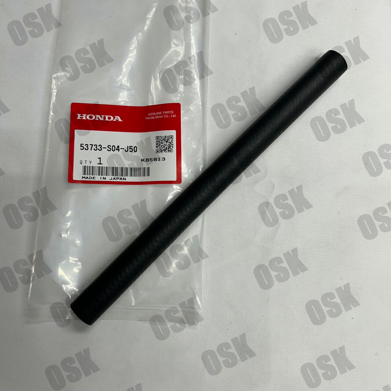 【楽天市場】53733-S04-J50 EKシビック用 ホンダ 純正部品 ホース、パワーステアリングオイ 部品番号53733-S04-J50 ...