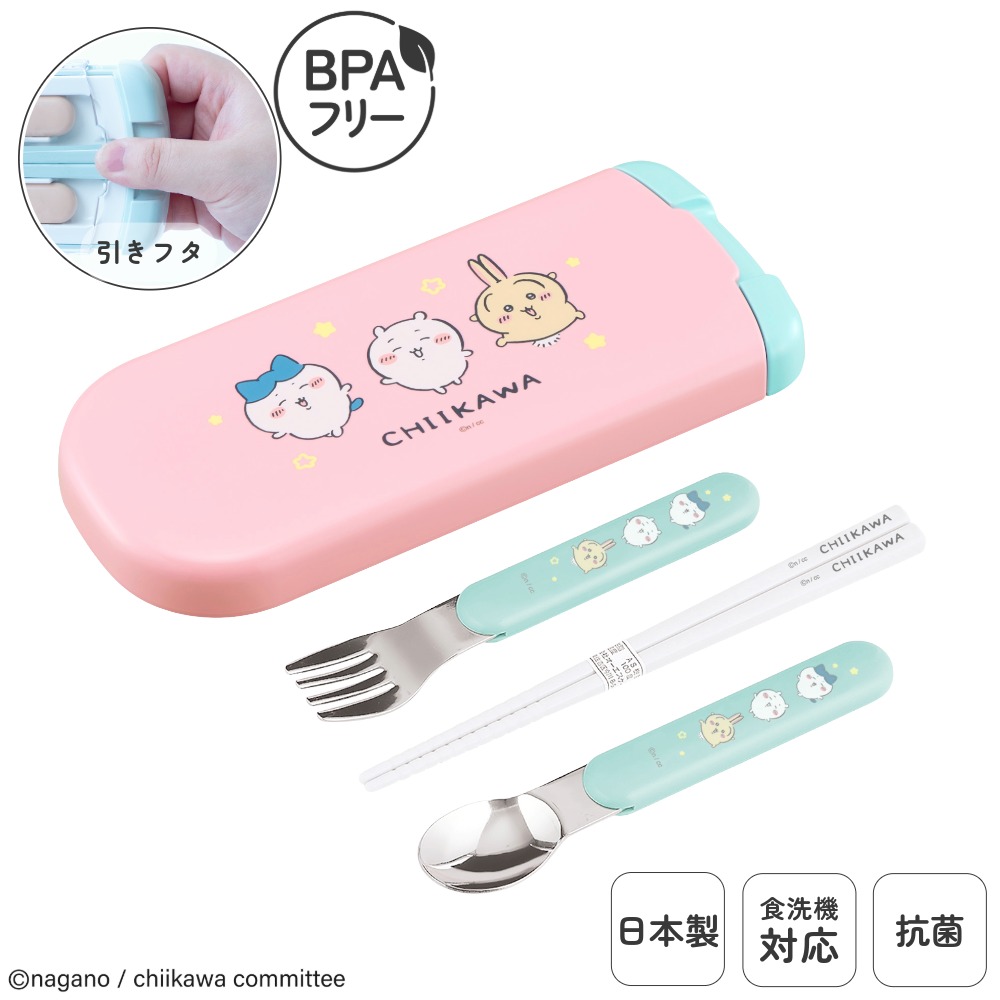 スプーン　セット販売 楽天市場】カトラリーセット ナイフ フォーク スプーン 5人用