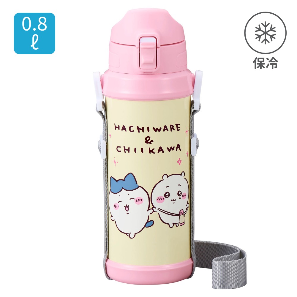 楽天市場】保冷専用 800mL ロック機能 ワンタッチ ステンレス