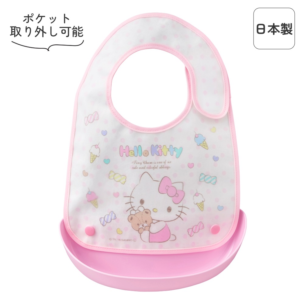 離乳食セット ヒロ 楽天市場】日本製 離乳食 調理 セット 電子レンジ対応