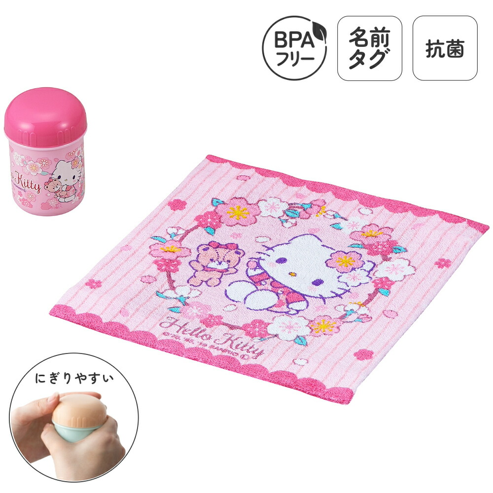 Kittyタオルセット高橋 ハローキティ おしぼりタオル3枚セット｜サンリオオンライン