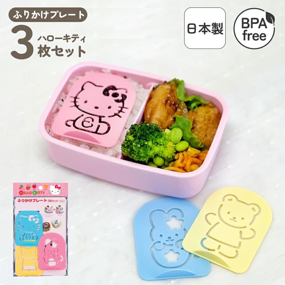 ねこおにぎりさん専用 流せる固まる木の猫砂 10L | ペティオ オンライン ショップ本店