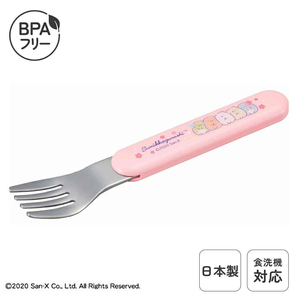 楽天市場】日本製 食洗機対応 レンジ対応 プラスチック 小皿