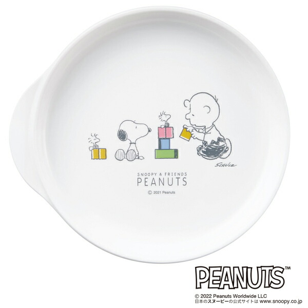 楽天市場】ドラえもんランチプレート・KP-13子供食器(ベビー食器 楽天市場】ドラえもんランチプレート・KP-13子供食器(ベビー食器