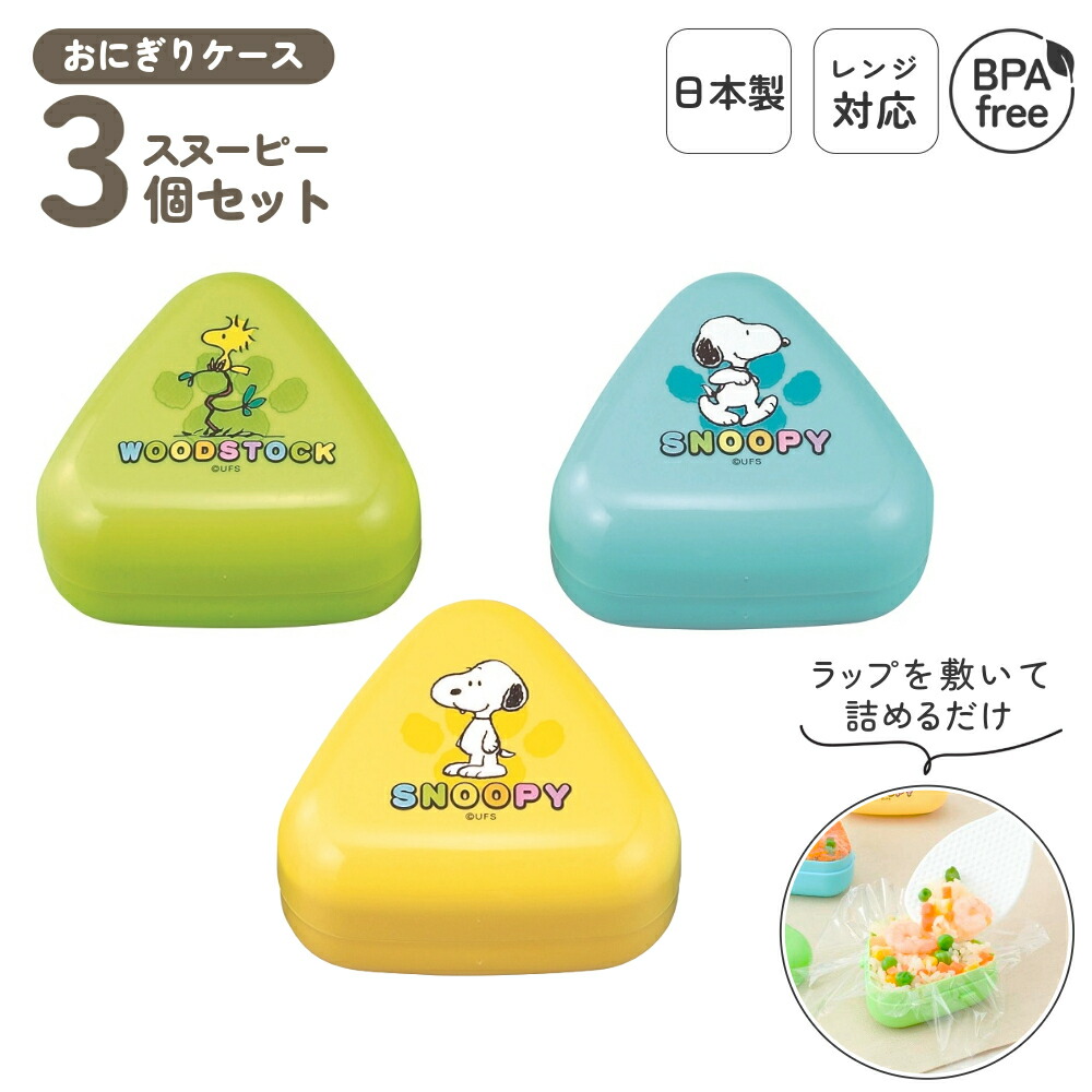 おにぎりんご様専用 （☆210gの大容量☆おにぎり塩昆布 ごま入り