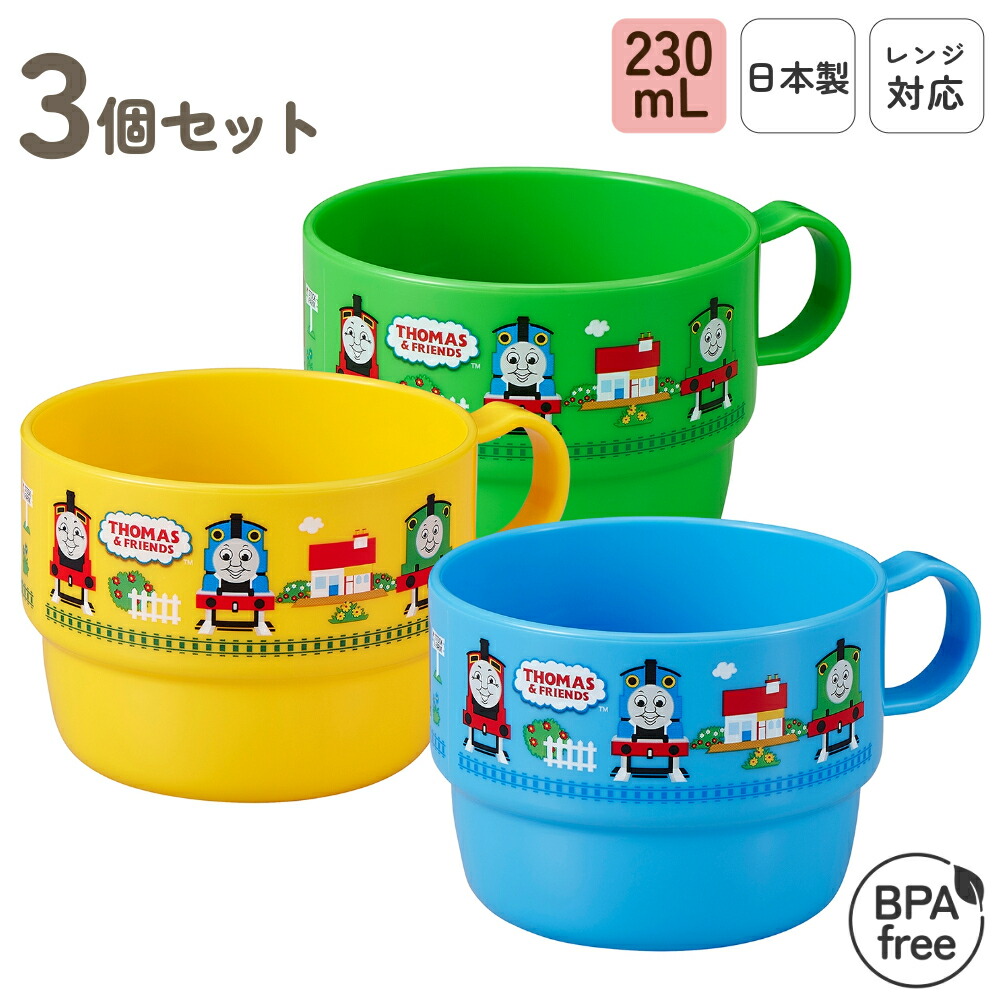 キャラクター皿 小倉陶器 お皿 カレー皿 約21.5cm ウルトラセブン バルタン星人