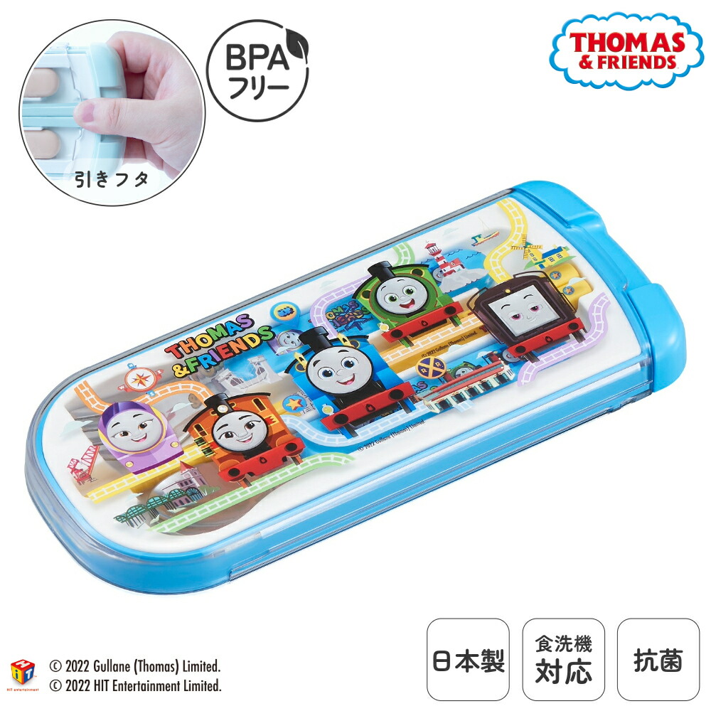 ケース 楽天市場】【最大35倍 10/20限定】【セール20%OFF】 ノベルティ