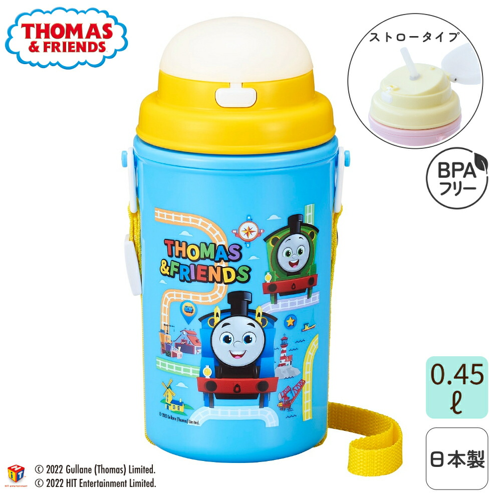 クールベストとストロー付きボトル　2点 クールベストとストロー付きボトル 2点 クールベストとストロー付き