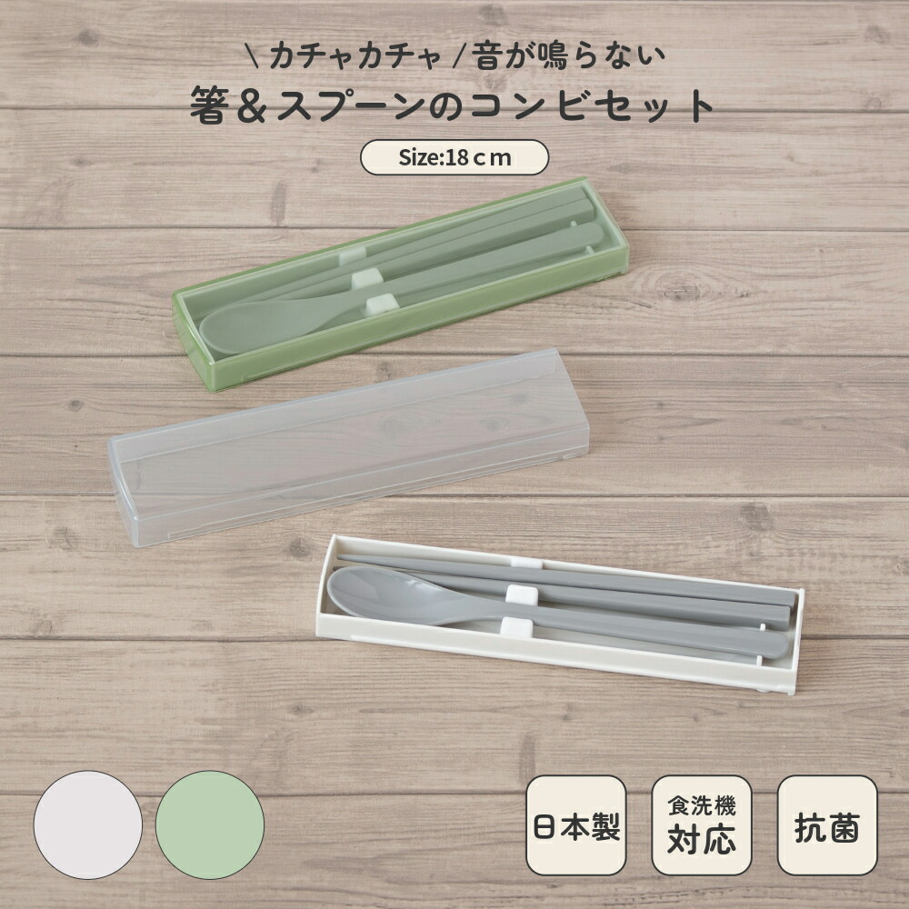 楽天市場】【最大37倍 4/27限定】【セール20%OFF】 ノベルティ付