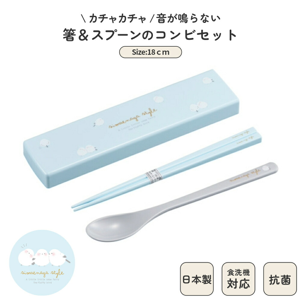 楽天市場】ランチバッグ お弁当袋 ランチトート ファスナー 付き 楽天市場】ランチバッグ お弁当袋 ランチトート ファスナー 付き
