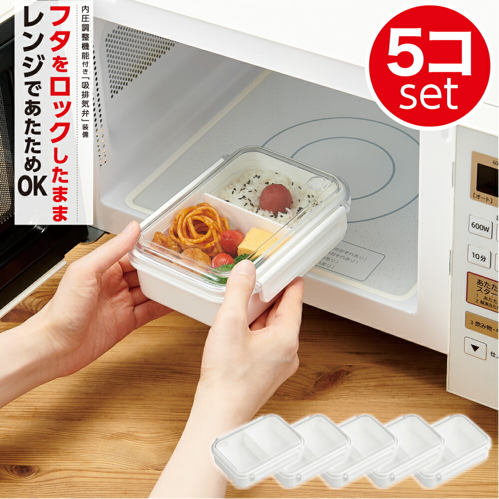 【当時物・レトロ】あべゆりこ わんころべえ アルミ弁当箱 大中小セット アルミ弁当箱 リリちゃん あべゆりこ先生 レトロ - メルカリ