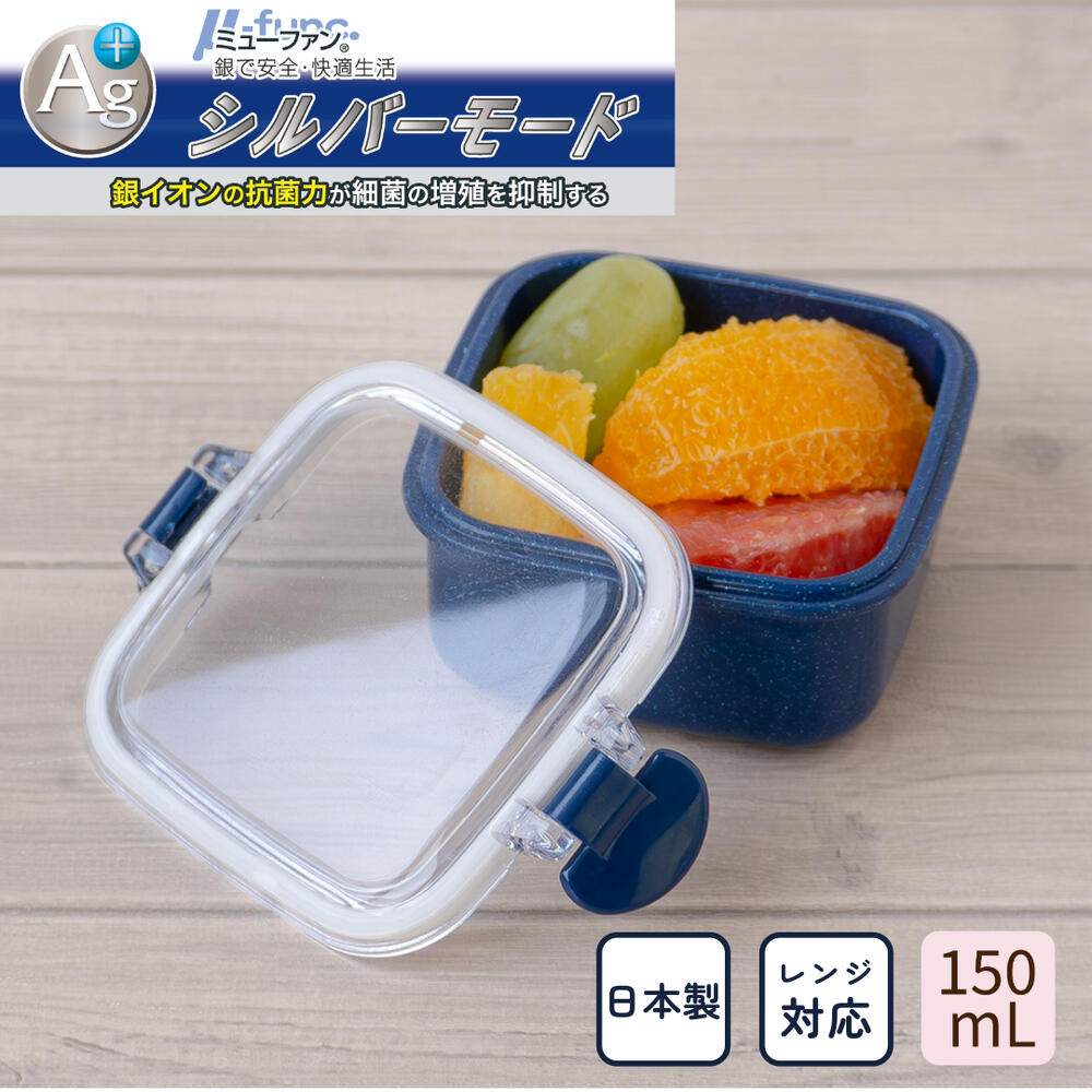 【I S Greenberg】【白蝶貝】デザート / フルーツセット ケース sl_pss-5.jpg