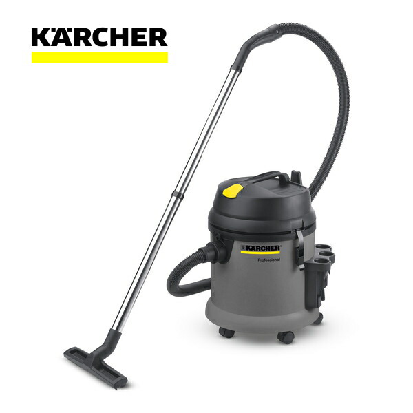 楽天市場】ケルヒャー ドライクリーナー T 7/1 CLASSIC（1.527-193.0