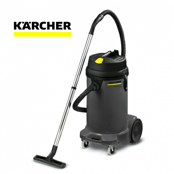 楽天市場】【レンタル】3泊4日レンタル ケルヒャー 乾湿両用掃除機 WD3