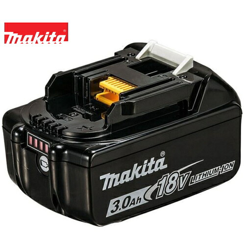 マキタ リチウムイオンバッテリ BL1830B 18V 3.0Ah [A-60442]【完全無欠品】《貨物輸送無料、但し北海道・沖縄・離島を除く》