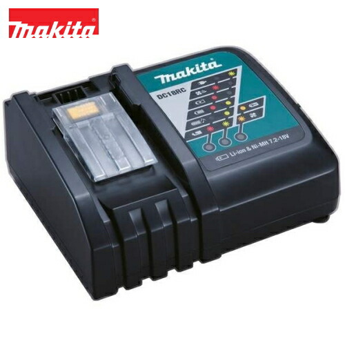マキタ DC18RC バッテリ申し受ける器 [JPADC18RC] 7.2～18V用《貨物輸送無料、但し北海道・沖縄・離島を除く》