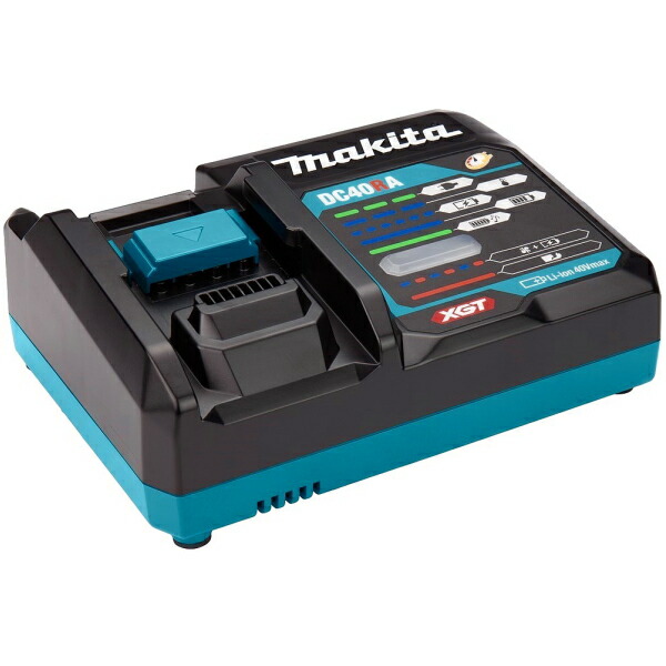 マキタ DC40RA バッテリ手っとり早い申し受ける器 40Vmax用  [JPADC40RA]《貨物輸送無料、但し北海道・沖縄・離島を除く》