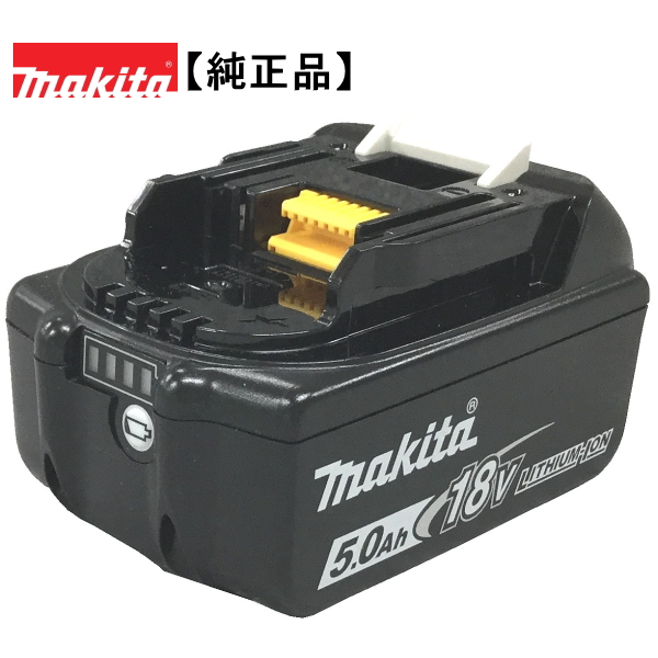 今季も再入荷 マキタ リチウムイオンバッテリ Li-ion BL1850B 18V 5.0