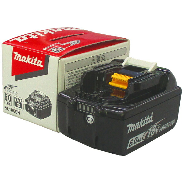 マキタ リチウムイオンバッテ BL1860B 18V 6.0Ah [A-60464]【完全無欠品】《貨物輸送無料、但し北海道・沖縄・離島を除く》