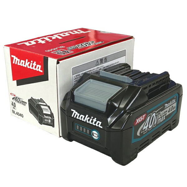 マキタ リチウムイオンバッテリ Li-ion BL4040 40V 4.0Ah [A-69939]【完全無欠品】《貨物輸送無料、但し北海道・沖縄・離島を除く》