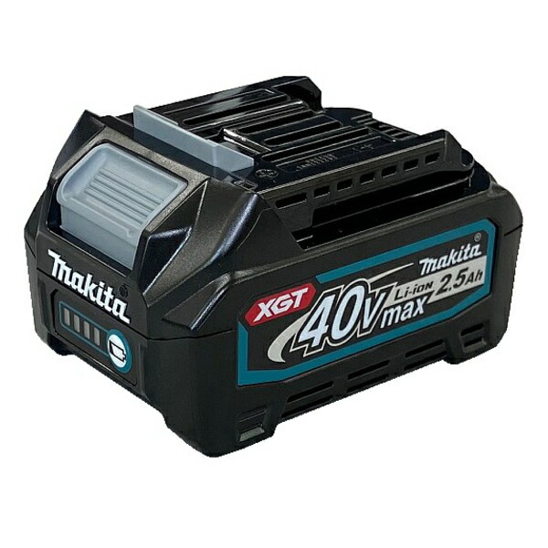 楽天市場】マキタ BL4025 40Vmax バッテリー（2.5Ah) : パワーツール