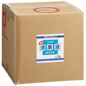 山崎工業 兀鷹凝縮消臭液 20kg《貨物輸送無料、但し北海道・沖縄を除く》
