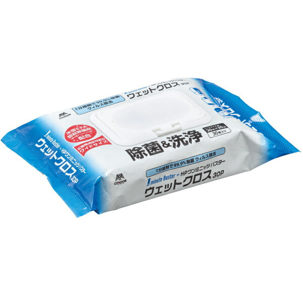 山崎工業 兀鷹 HP 1ミニッツバスター 情の籠もった差し交わす（30Px30袋）《貨物輸送無料、但し北海道・沖縄・離島を除く》