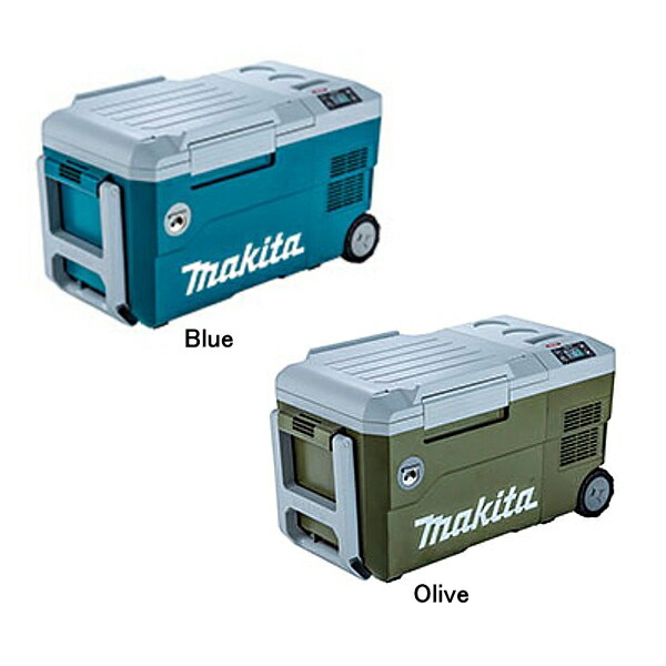 マキタ　充電式保冷温庫　CW002GZ 50L マキタ CW002GZ 充電式保冷温庫 ブルー 50L大容量タイプ(車載用
