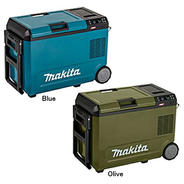 T*T様 Makita 充電式保冷庫 CW003GZO マキタ 充電式保冷温庫 CW003GZO 本体のみ [オリーブ] 価格比較
